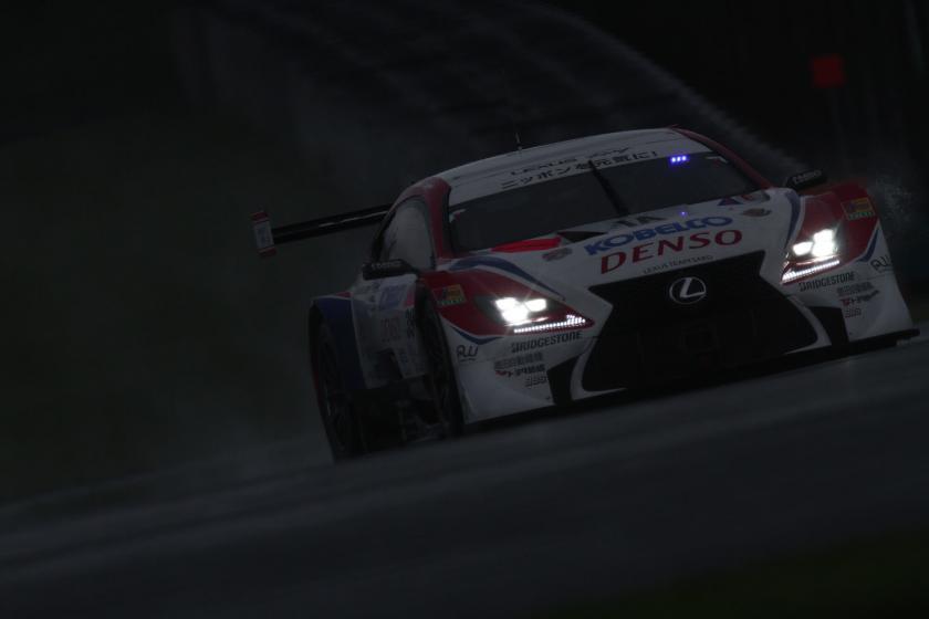 Denso