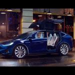 Tesla Model X P100D