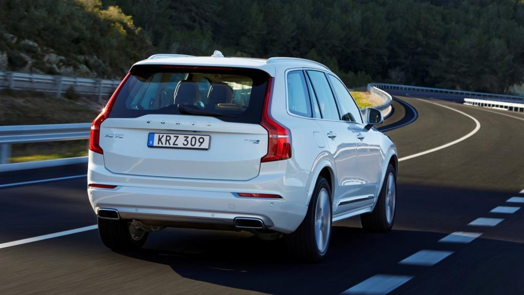 Volvo XC90 T8 Recharge