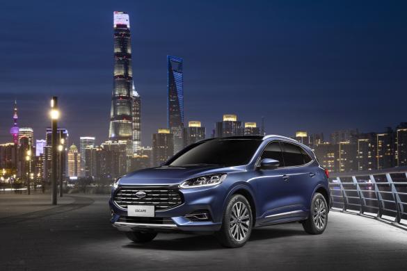 Ford Escape China Voorkant