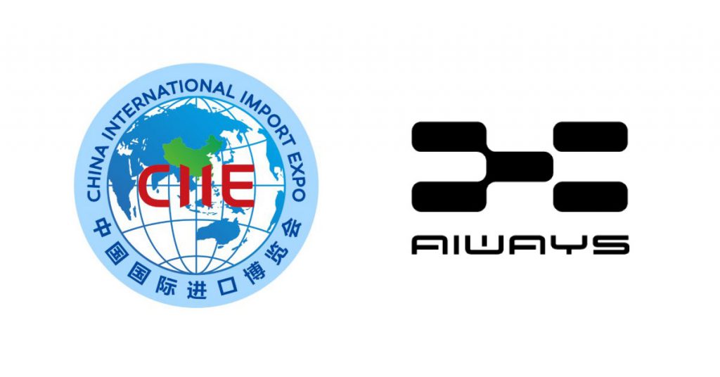 AIWAYS China International Import Expo CIIE