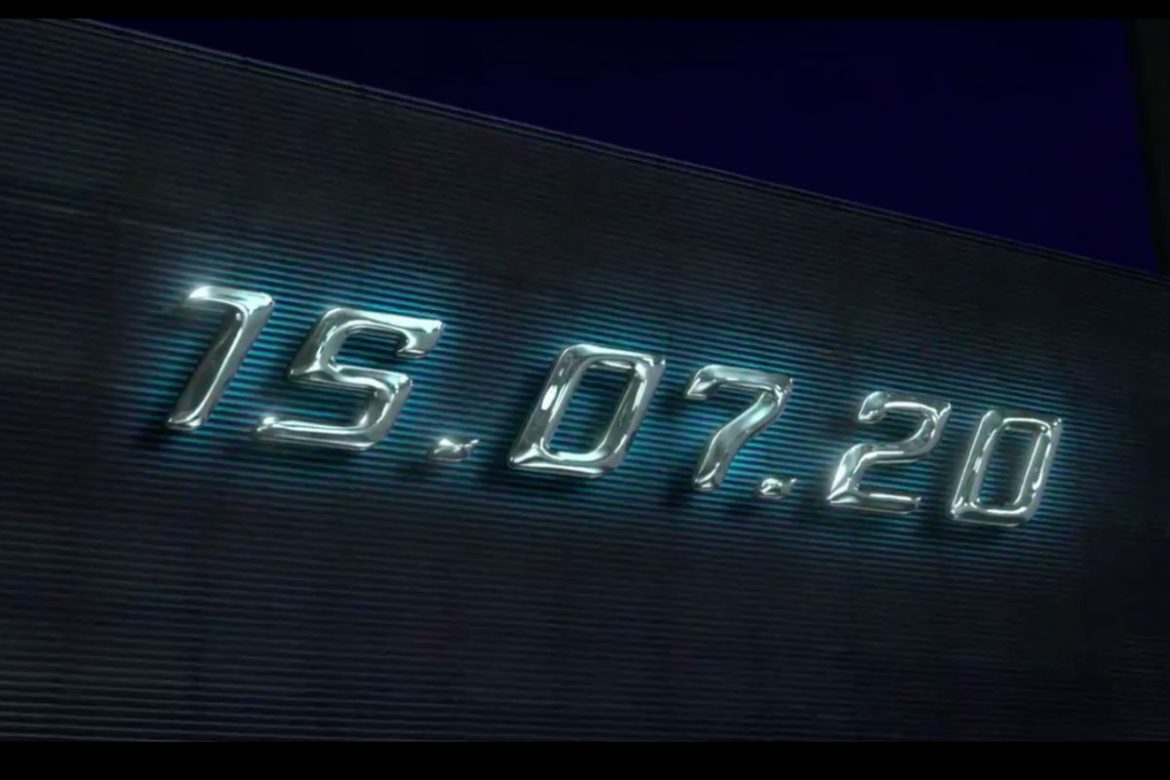 Maserati presenteert op 15 juli de Ghibli Hybrid. De Maserati Ghibli Hybrid zal op 15 juli gepresenteerd worden.