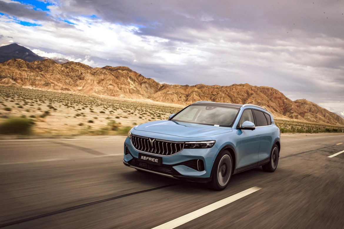 Voyah Free straks in Europa te koop