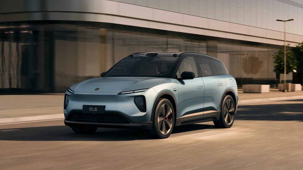 NIO  75 kWh