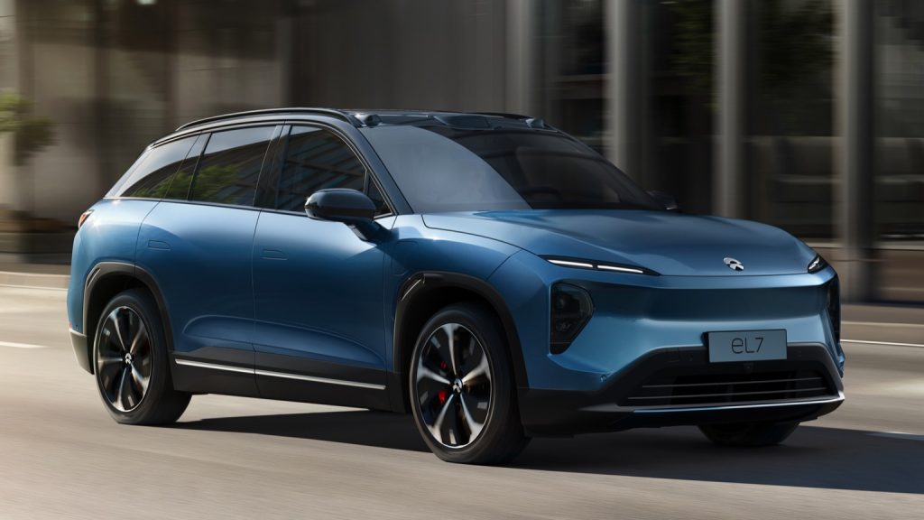 NIO  75 kWh