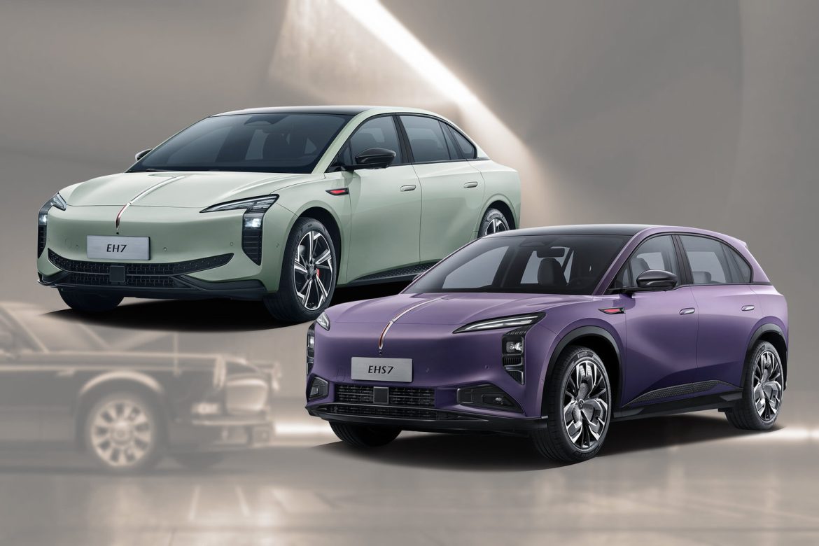 hongqi-eh7-ehs7 elektrische Hongqi EHS7 en Hongqi EH7 komen naar Nederland