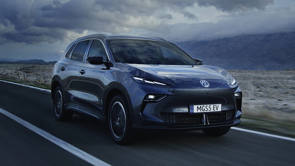 MG  Electric Standard Range