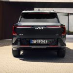 Kia EV5 