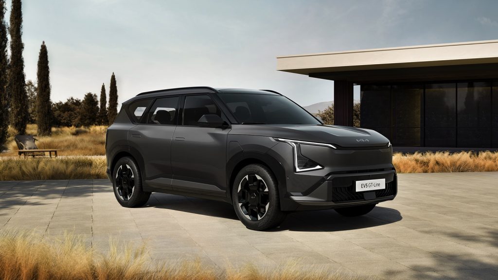 Kia EV5 