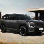Kia EV5 