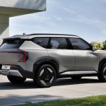 Kia EV5 