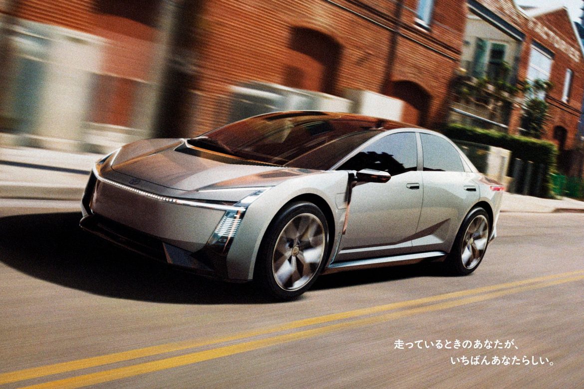 elektrische Toyota Corolla