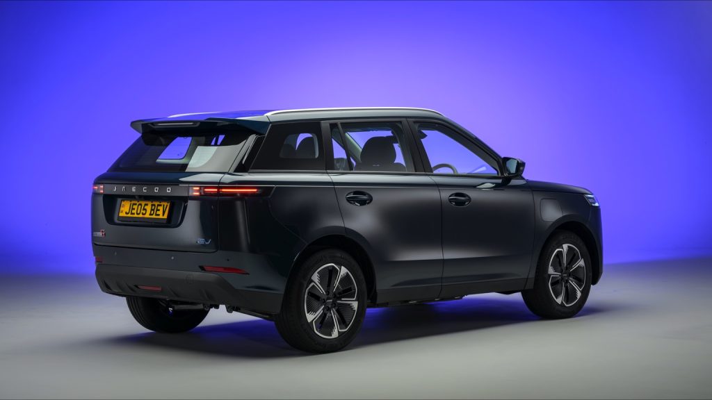Jaecoo 5 EV