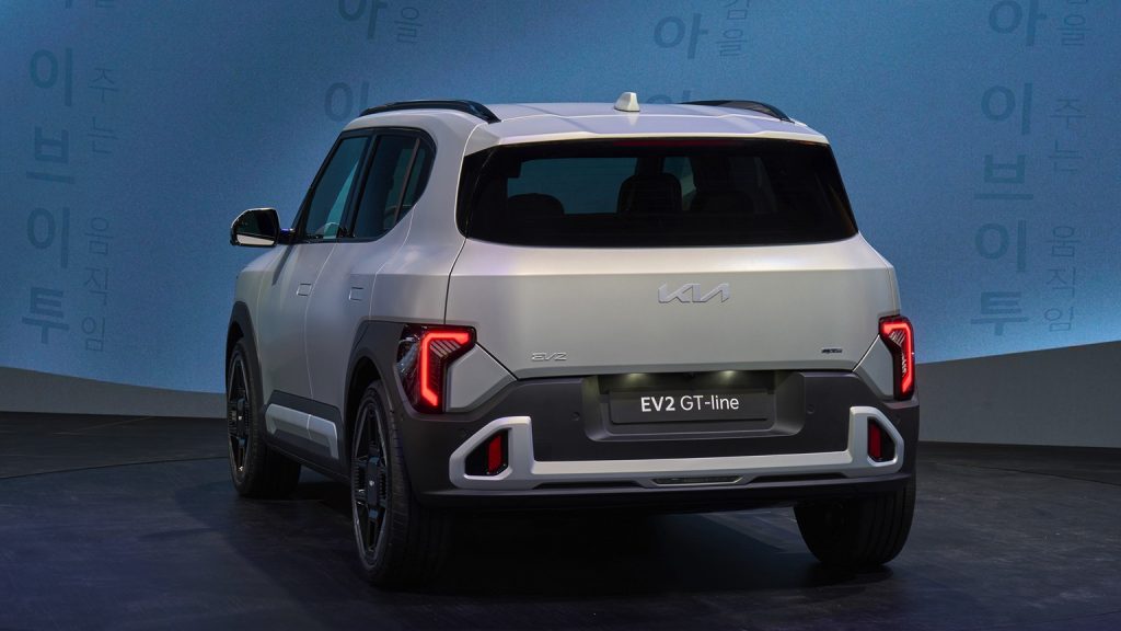 Kia EV2 