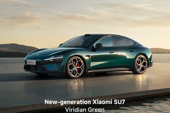 2026 Update Xiaomi SU7