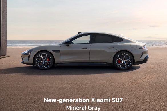 2026 Update Xiaomi SU7