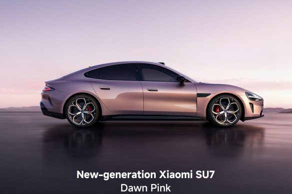 2026 Update Xiaomi SU7