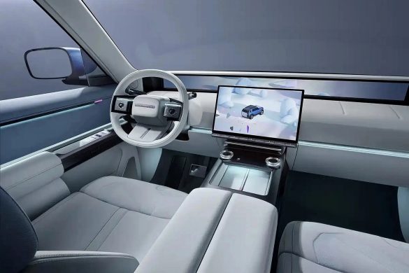 Freelander Concept 97
